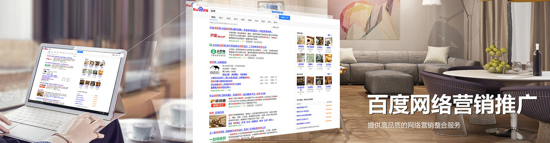 宝山信息流怎么做