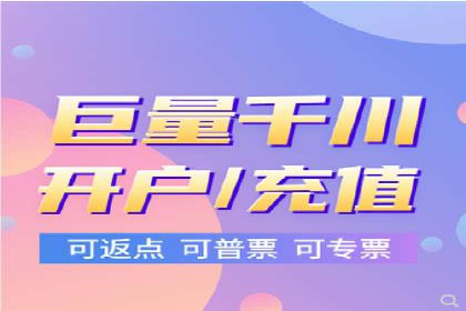 实战教程：轻松上手，掌握百度推广技巧
