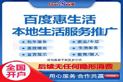 SEM营销推广实战案例：揭秘成功之道