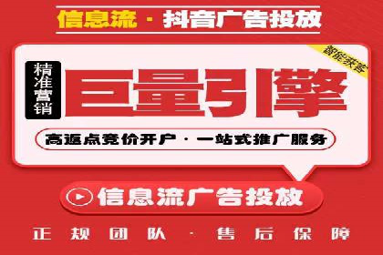 成功SEM搜索引擎优化案例，揭秘优化秘籍