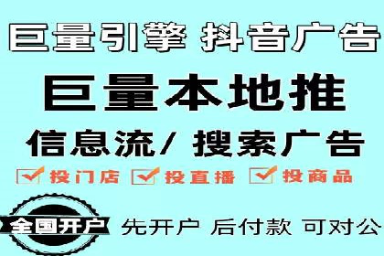 百度推广平台案例分享：助力企业品牌腾飞